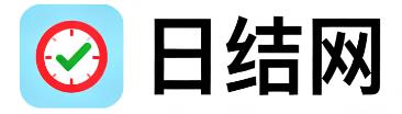 沂源日结网